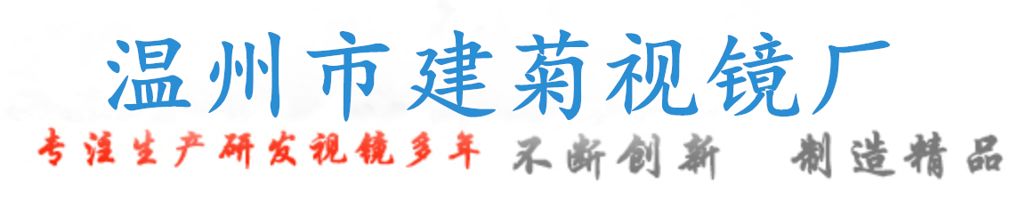 ued官网登录入口